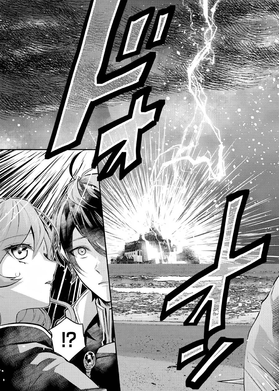 Maydare Tensei Monogatari: Kono Sekai de Ichiban Warui Majo Chapter 21 Gambar 38