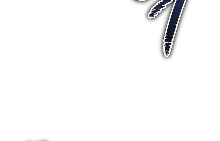 My Dad Is Too Strong Chapter 176 Gambar 31