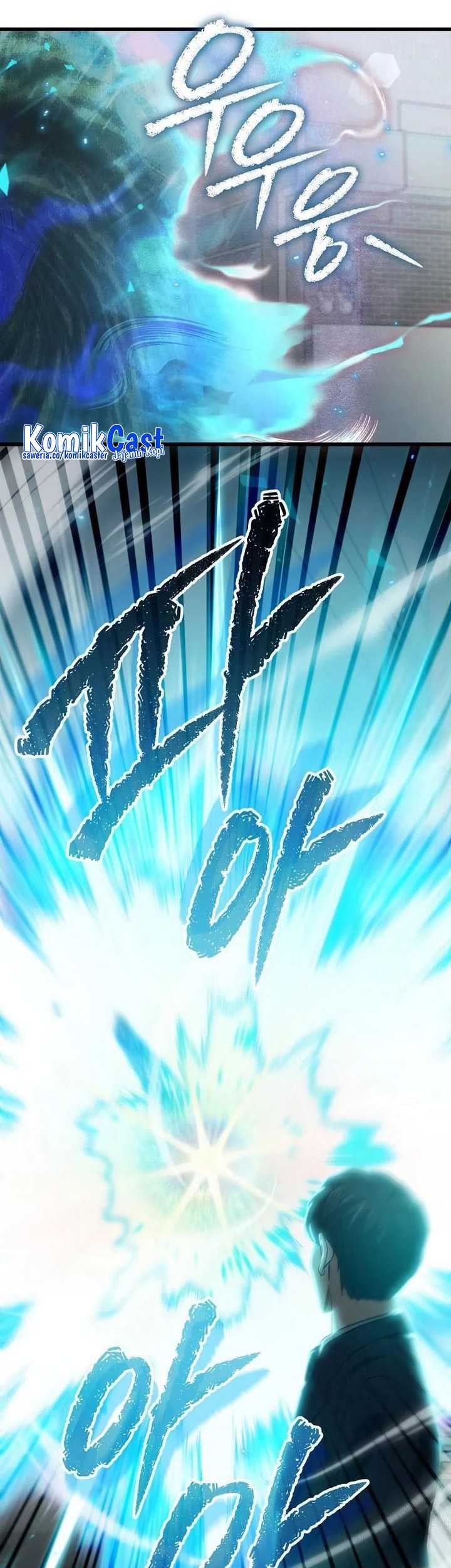 My Dad Is Too Strong Chapter 176 Gambar 20