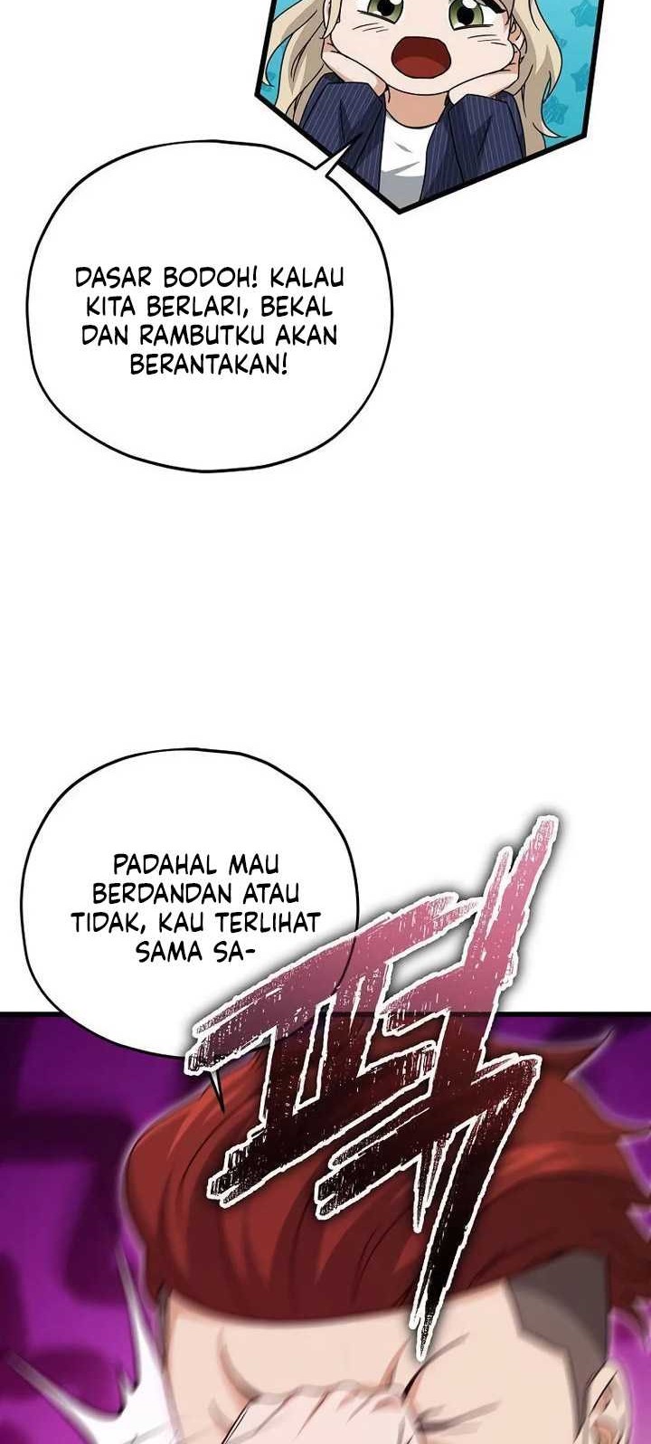 My Dad Is Too Strong Chapter 176 Gambar 49