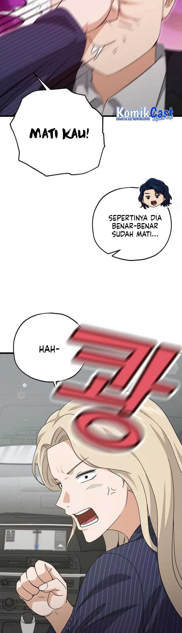 My Dad Is Too Strong Chapter 176 Gambar 50