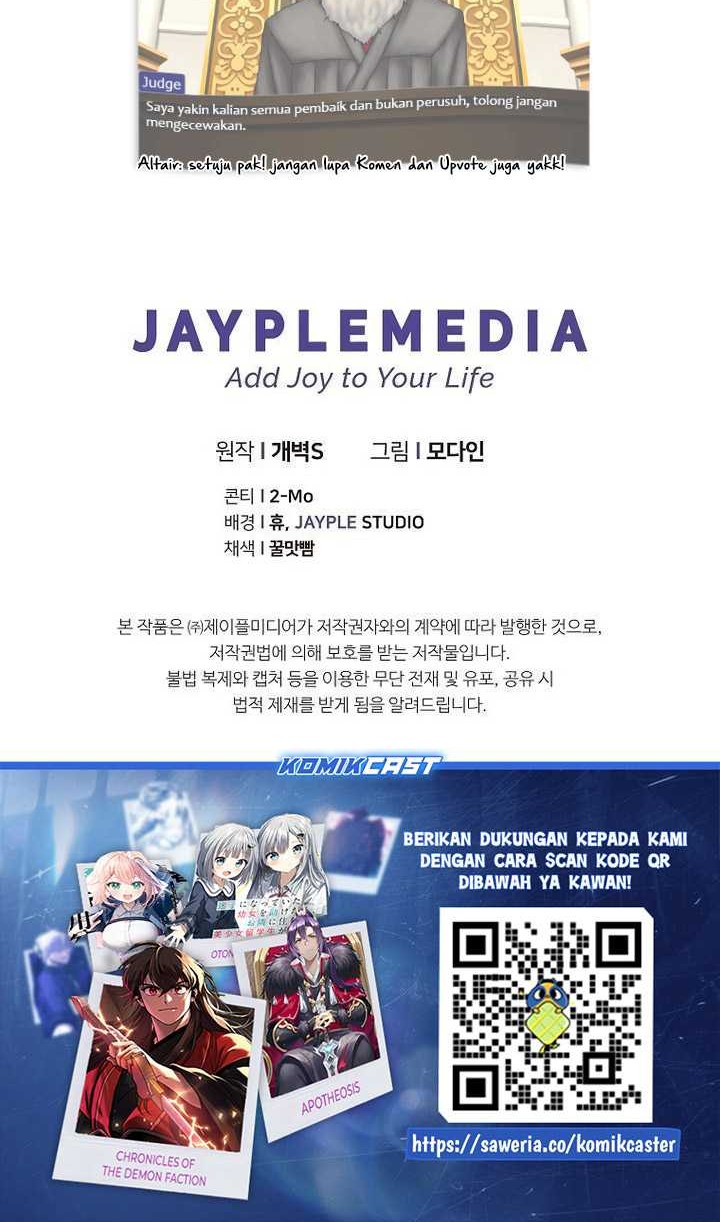 My Dad Is Too Strong Chapter 176 Gambar 57