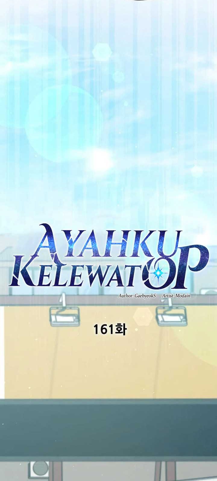 My Dad Is Too Strong Chapter 176 Gambar 15