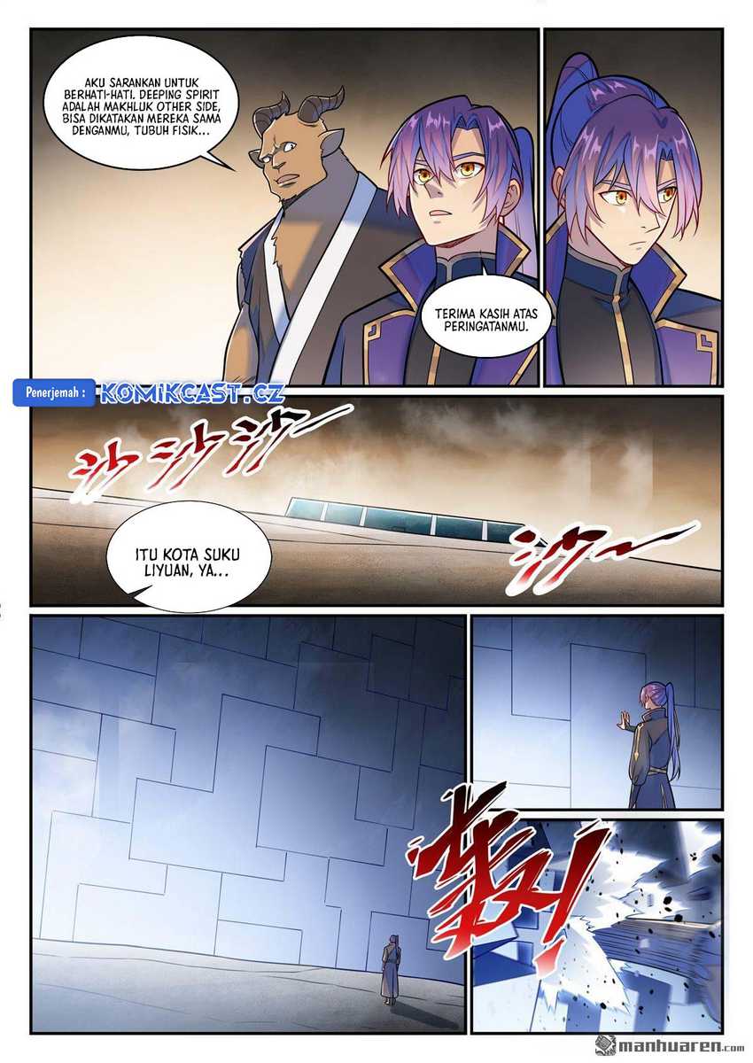 Apotheosis Chapter 1230 Gambar 13