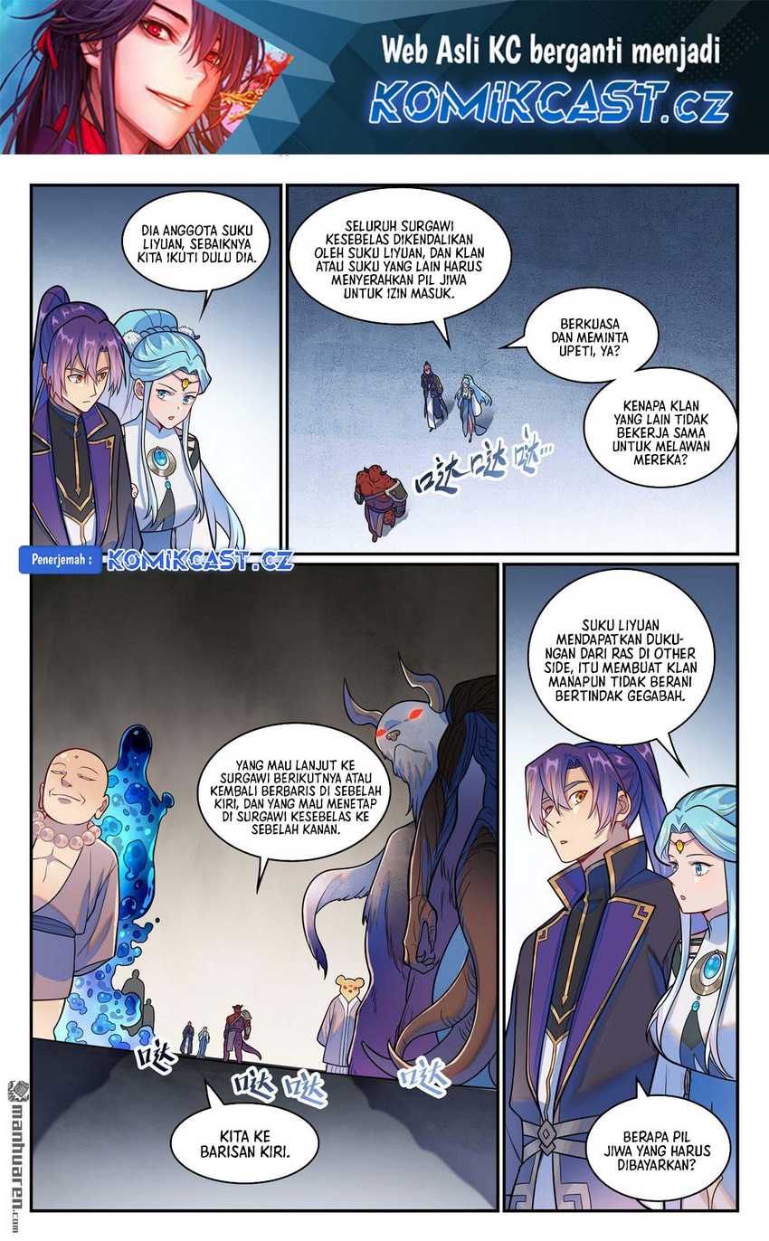 Apotheosis Chapter 1230 Gambar 3