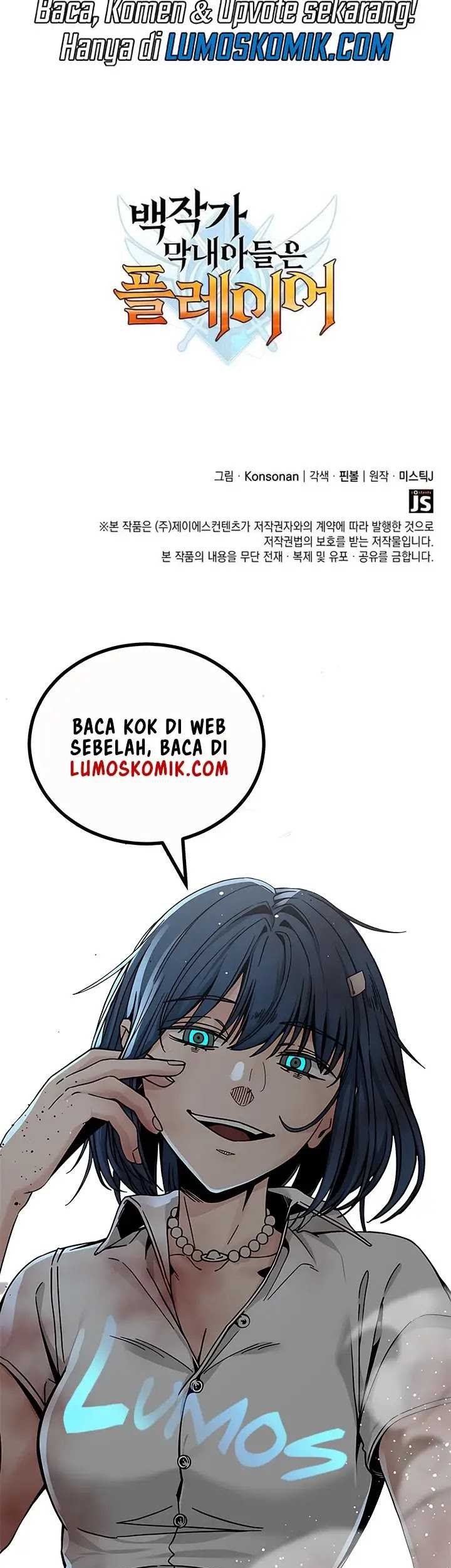 The Count’s Youngest Son Is A Player! Chapter 75 Gambar 61