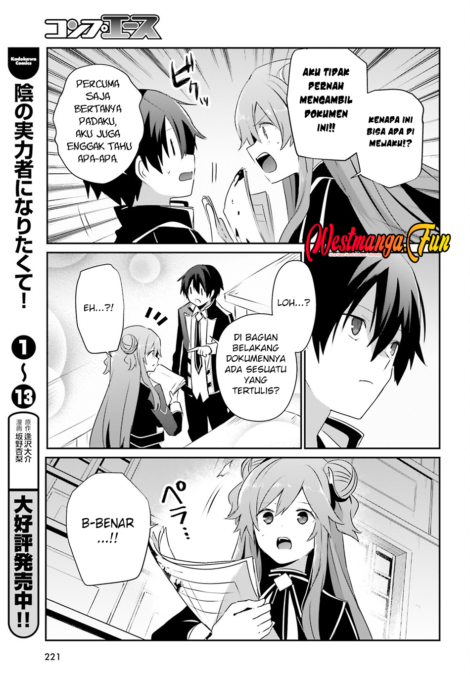 Kage no Jitsuryokusha ni Naritakute Chapter 67 Gambar 30