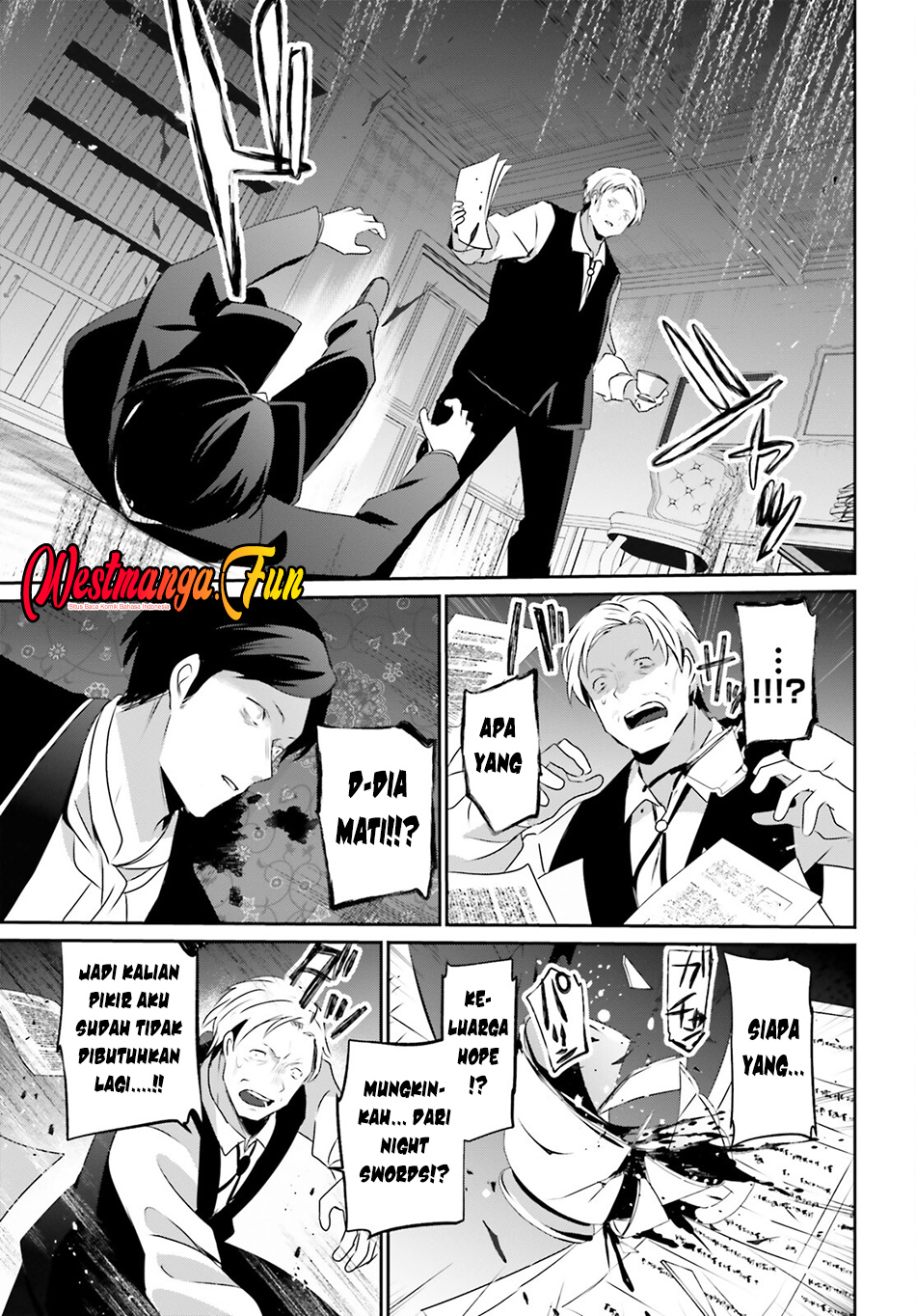 Kage no Jitsuryokusha ni Naritakute Chapter 67 Gambar 5