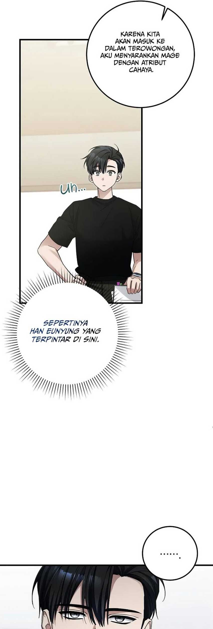 I’ll Retire After Saving the World Chapter 33 Gambar 39