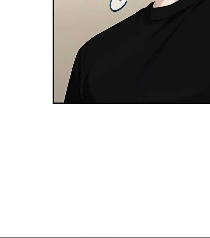 I’ll Retire After Saving the World Chapter 33 Gambar 46