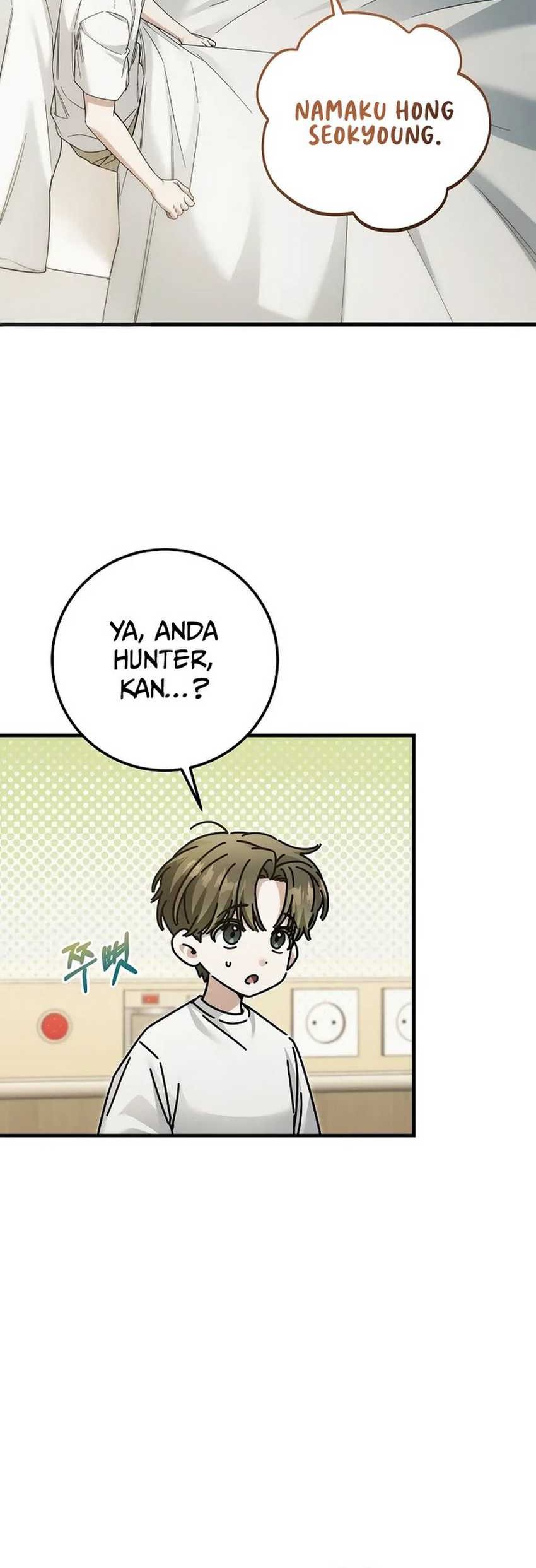 I’ll Retire After Saving the World Chapter 33 Gambar 14