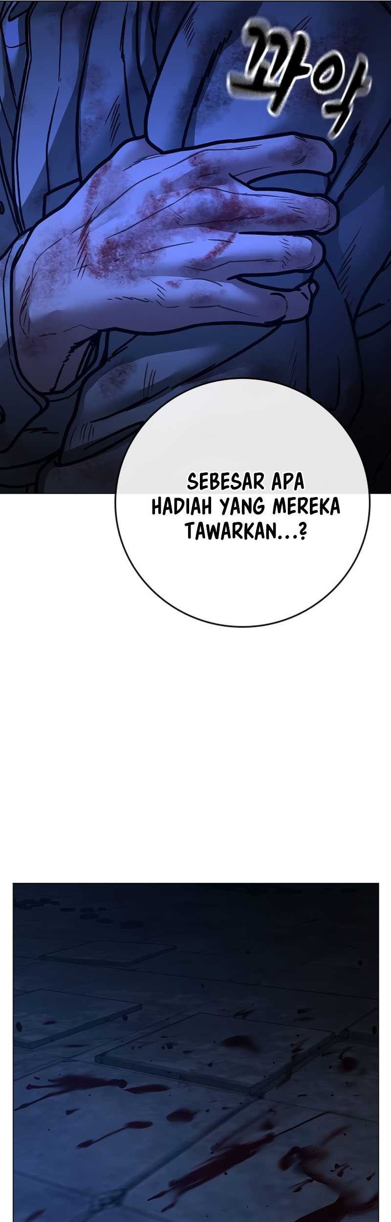Reality Quest Chapter 133 Gambar 68