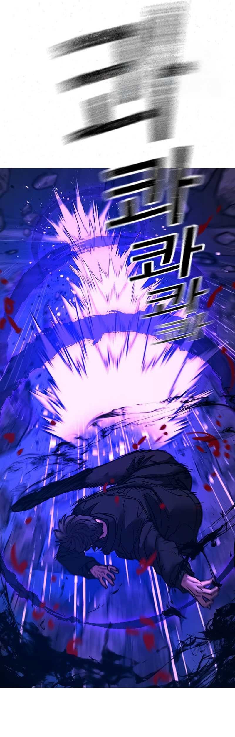 Reality Quest Chapter 133 Gambar 26