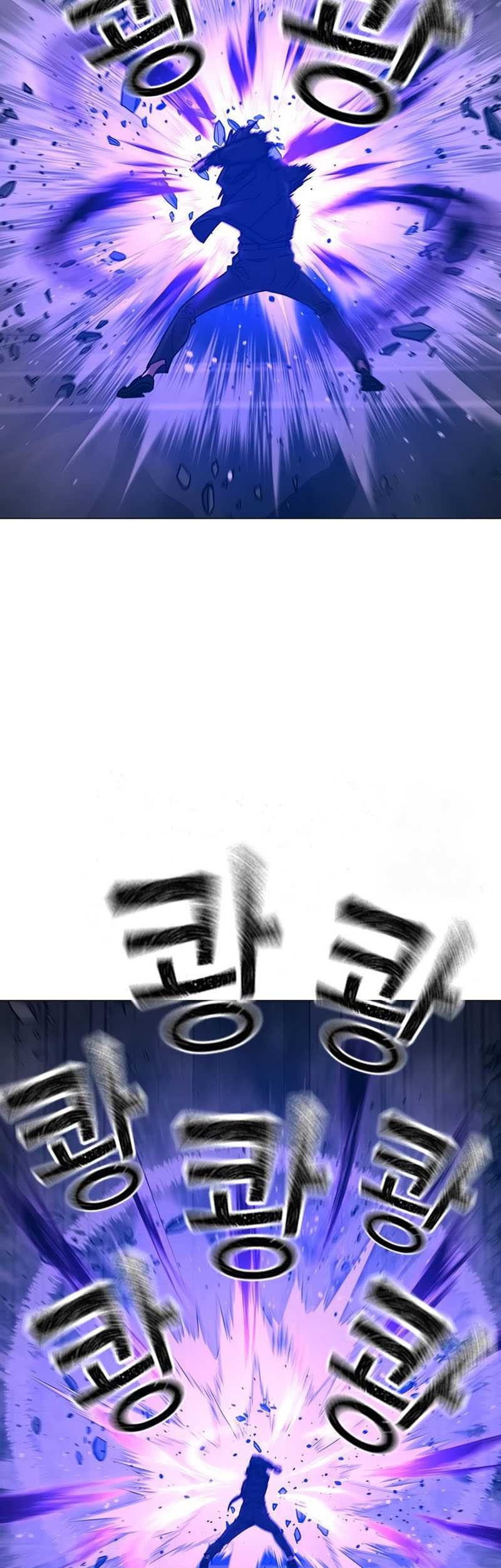 Reality Quest Chapter 133 Gambar 48