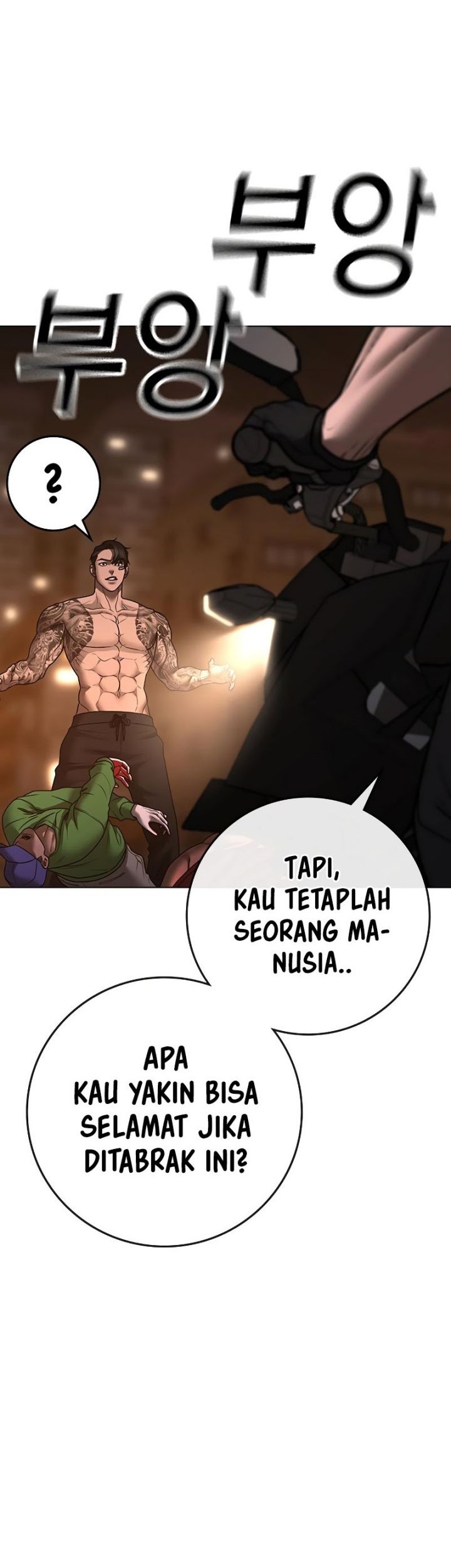 Reality Quest Chapter 132 Gambar 79