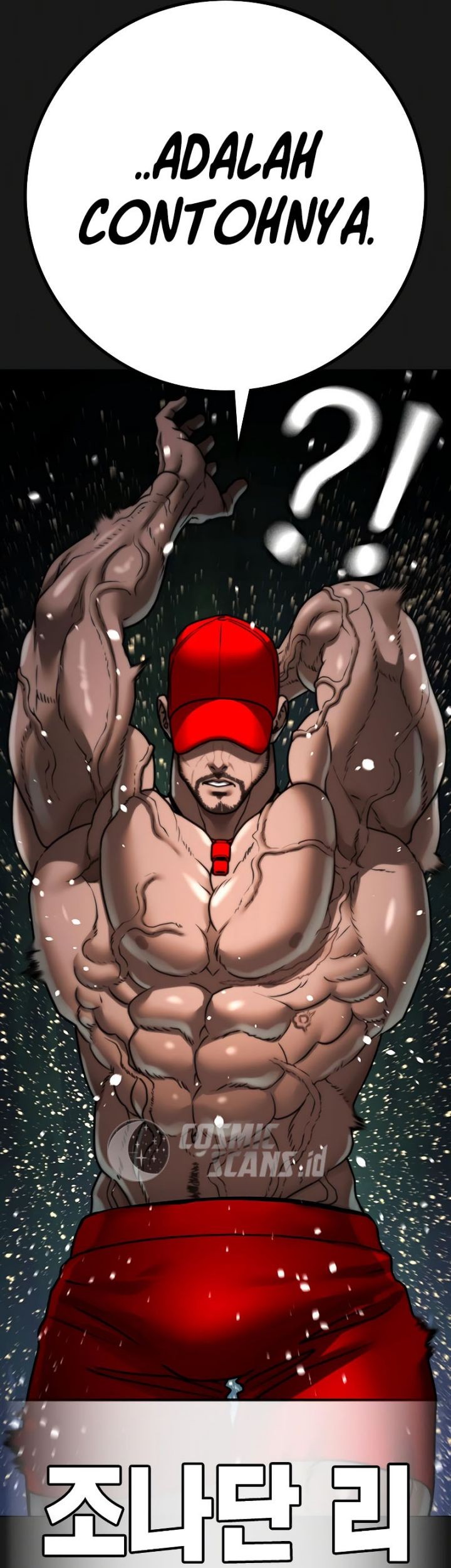 Reality Quest Chapter 132 Gambar 53