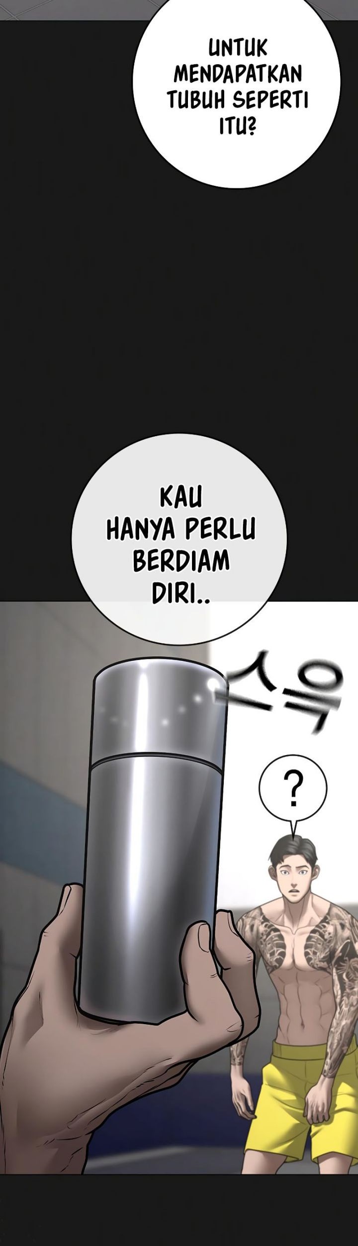 Reality Quest Chapter 132 Gambar 55