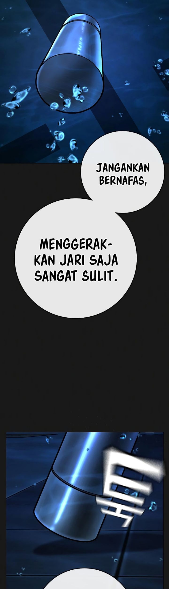 Reality Quest Chapter 132 Gambar 59