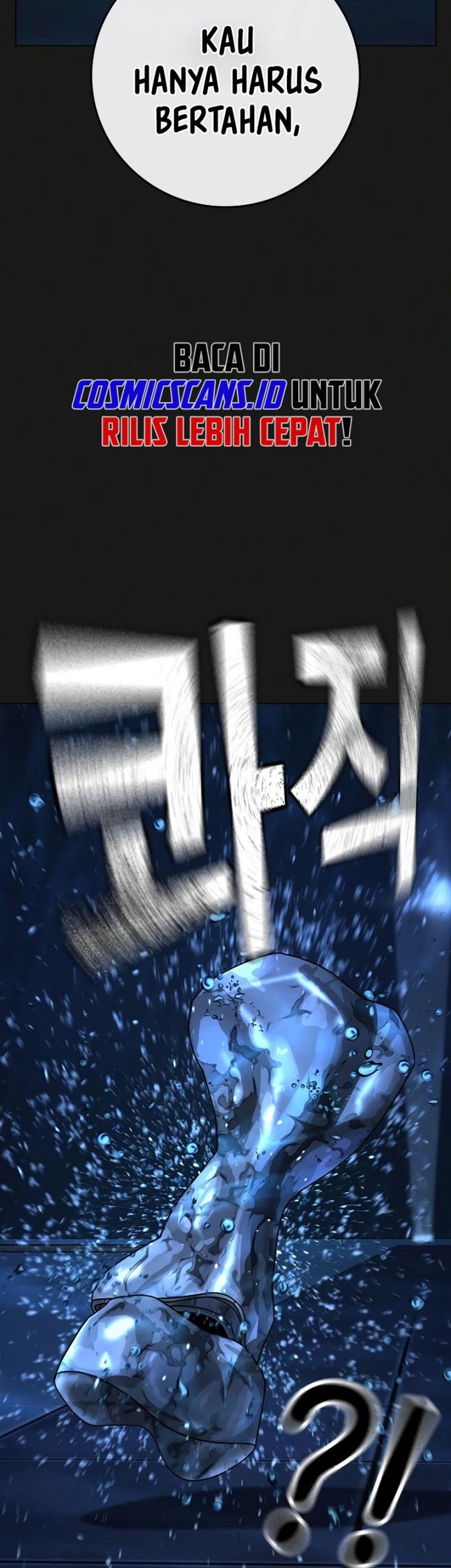 Reality Quest Chapter 132 Gambar 60