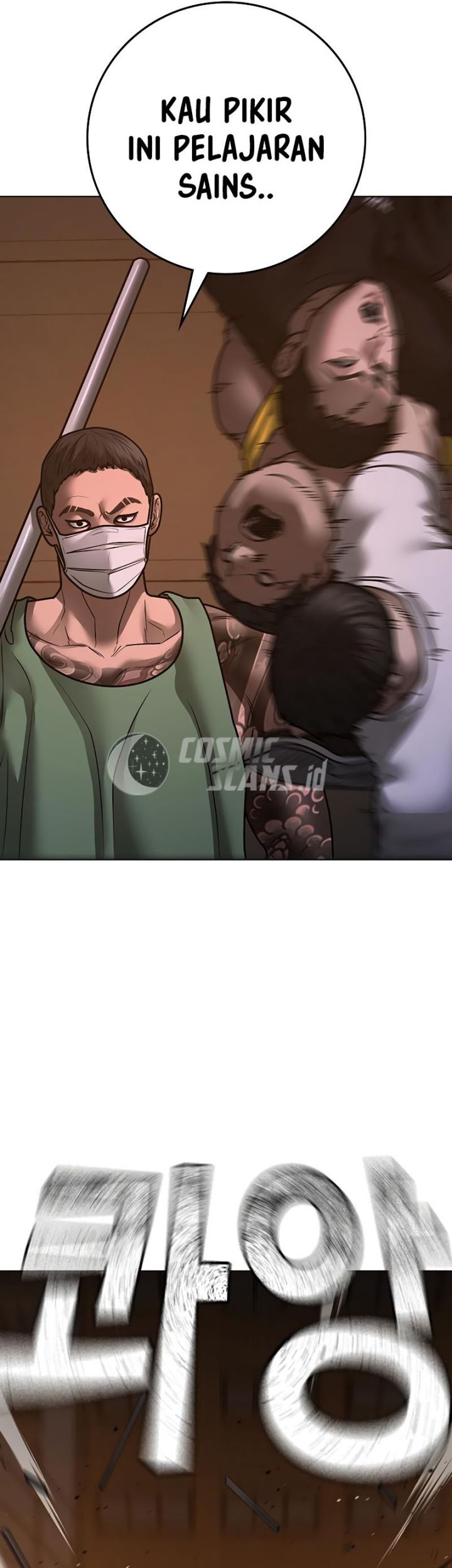 Reality Quest Chapter 132 Gambar 70