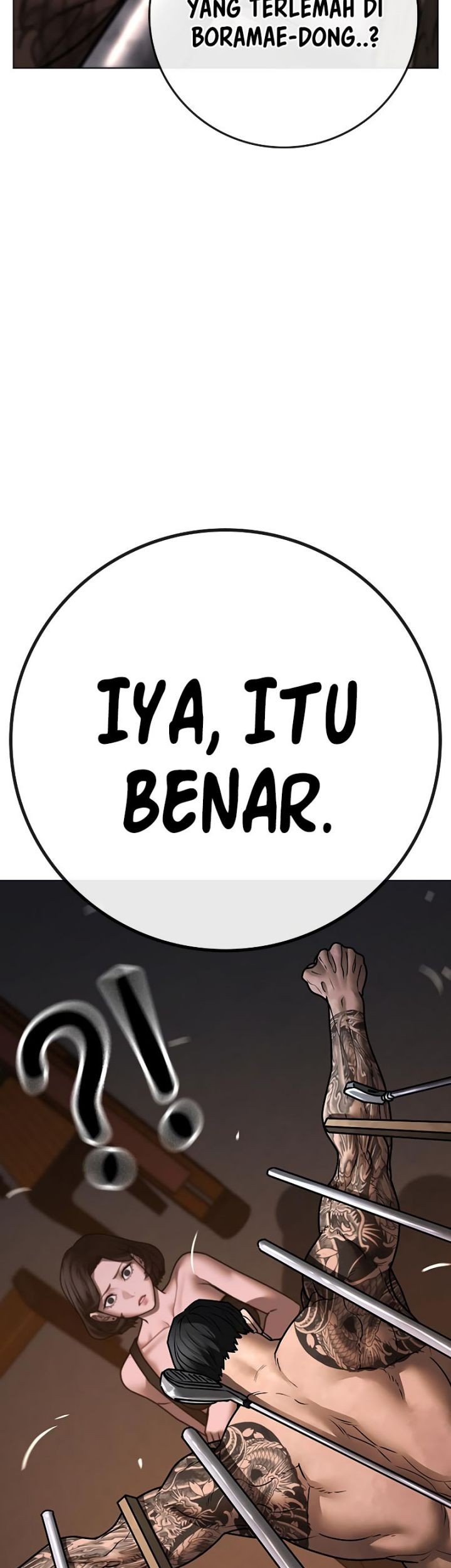 Reality Quest Chapter 132 Gambar 28