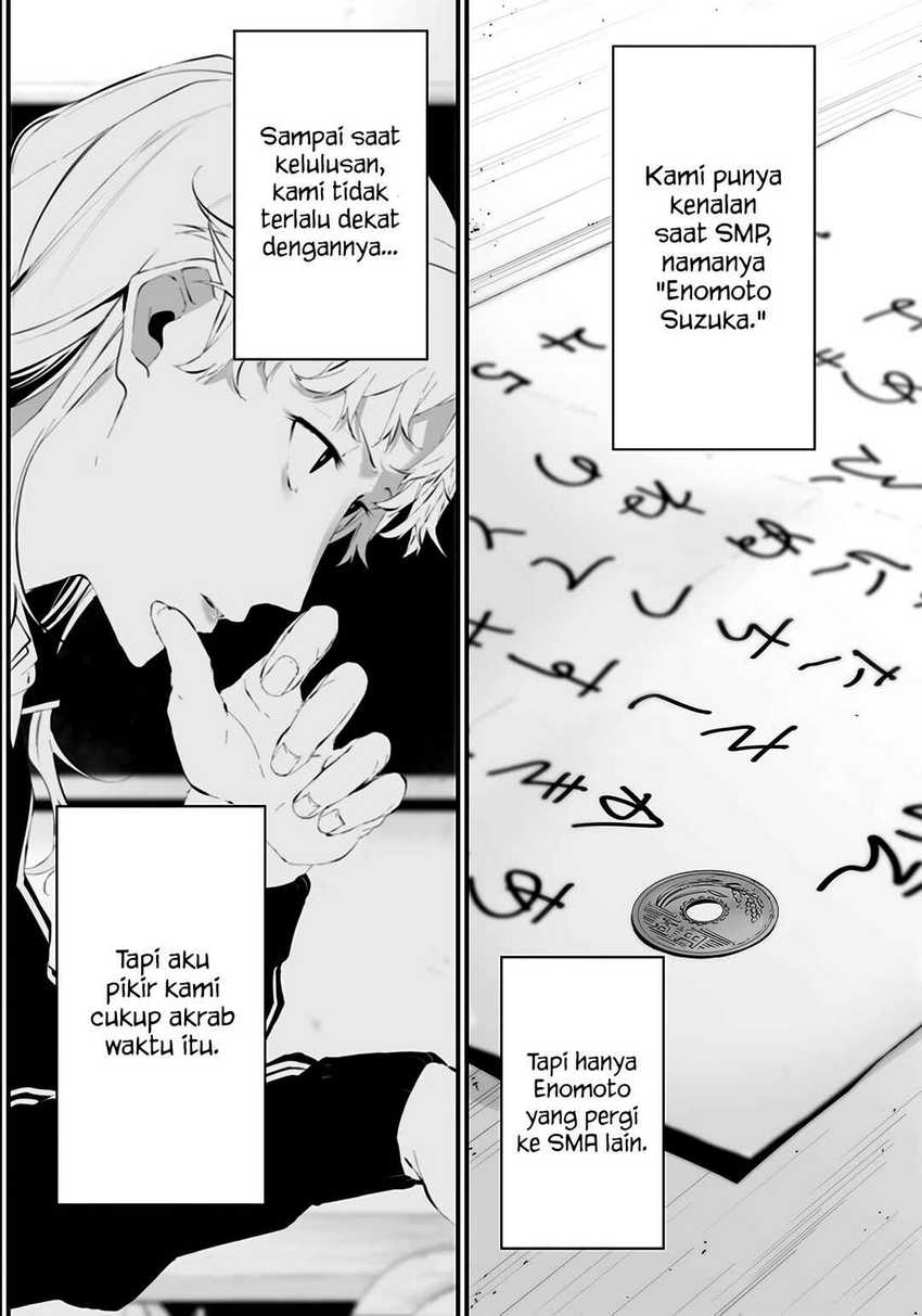 Tsurenai Hodo Aokute Azatoi Kurai ni Akai Chapter 22 Gambar 14