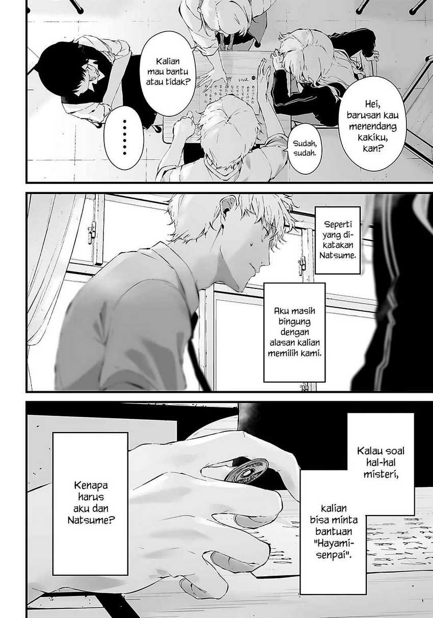 Tsurenai Hodo Aokute Azatoi Kurai ni Akai Chapter 22 Gambar 12