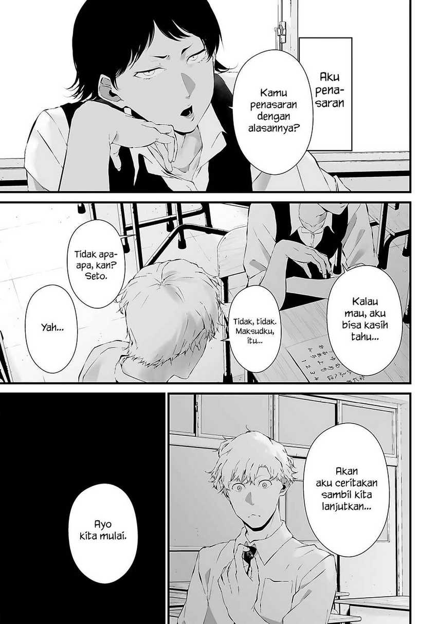 Tsurenai Hodo Aokute Azatoi Kurai ni Akai Chapter 22 Gambar 13