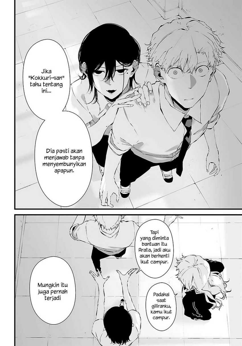 Tsurenai Hodo Aokute Azatoi Kurai ni Akai Chapter 22 Gambar 6