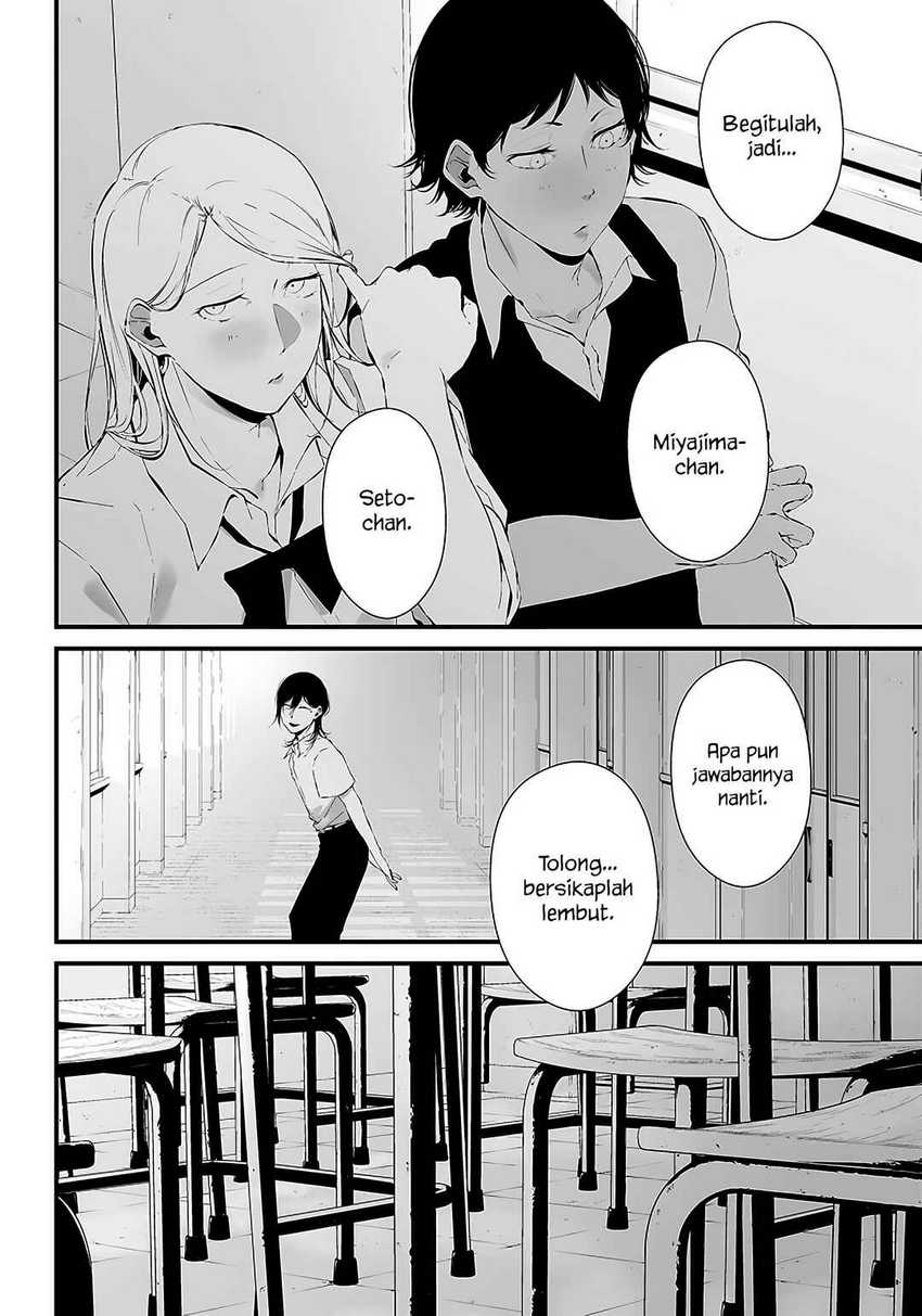 Tsurenai Hodo Aokute Azatoi Kurai ni Akai Chapter 22 Gambar 8