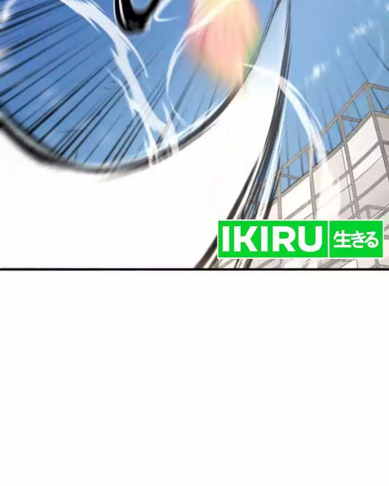 The World’s Best Engineer Chapter 161 Gambar 21