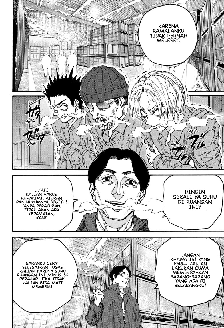 Sakamoto Days Chapter 183 Gambar 7