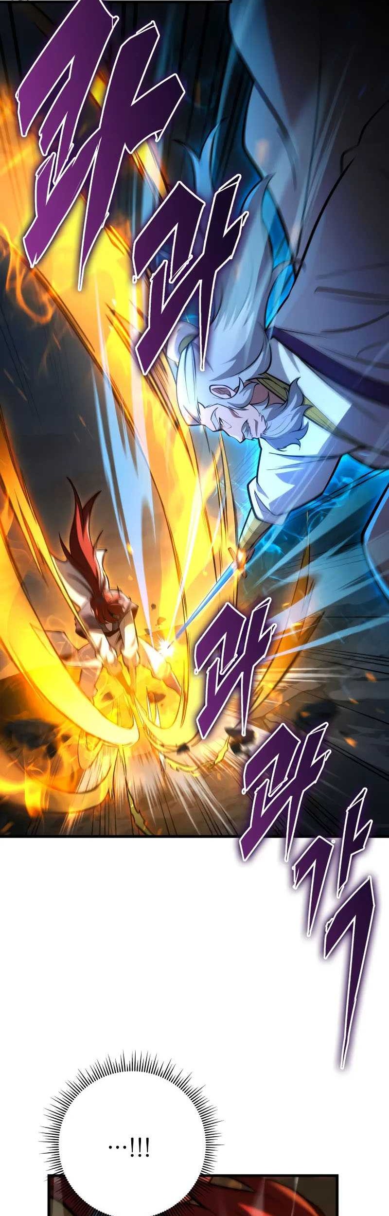 Heavenly Inquisition Sword Chapter 90 Gambar 44