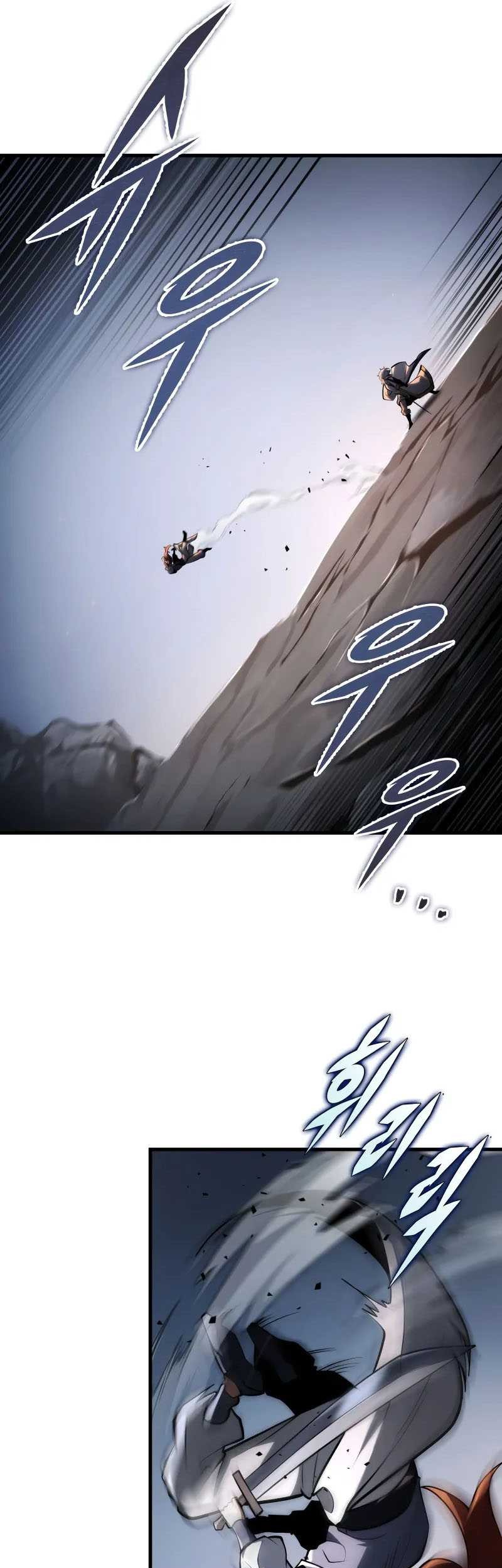 Heavenly Inquisition Sword Chapter 90 Gambar 22