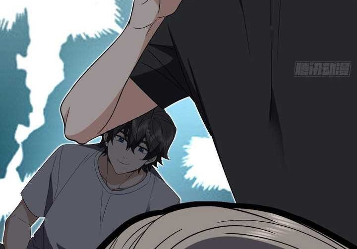 My Wife Is From a Thousand Years Ago Chapter 305 Gambar 35