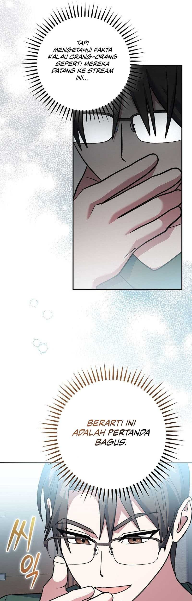 Genius Archer’s Streaming Chapter 44 Gambar 45