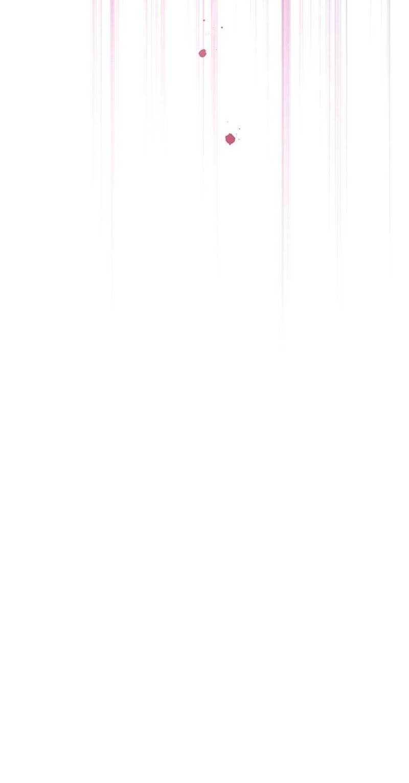 Genius Archer’s Streaming Chapter 44 Gambar 59