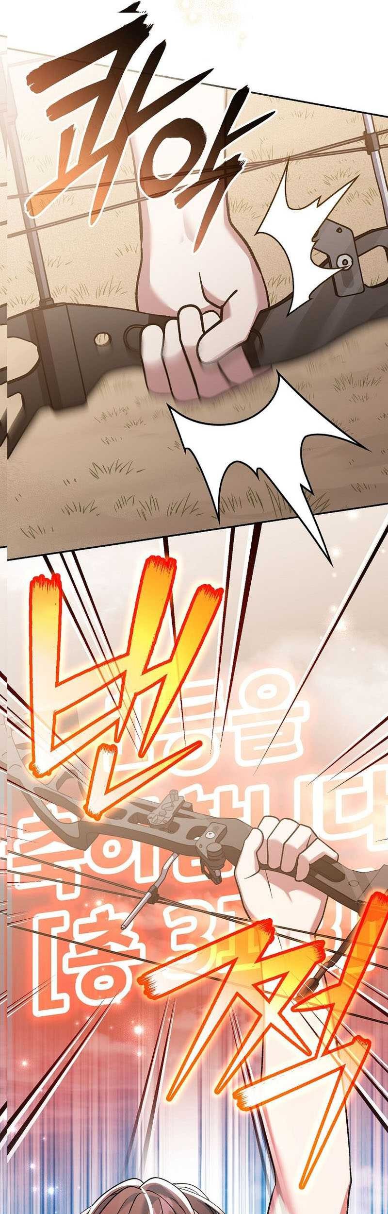 Genius Archer’s Streaming Chapter 44 Gambar 30