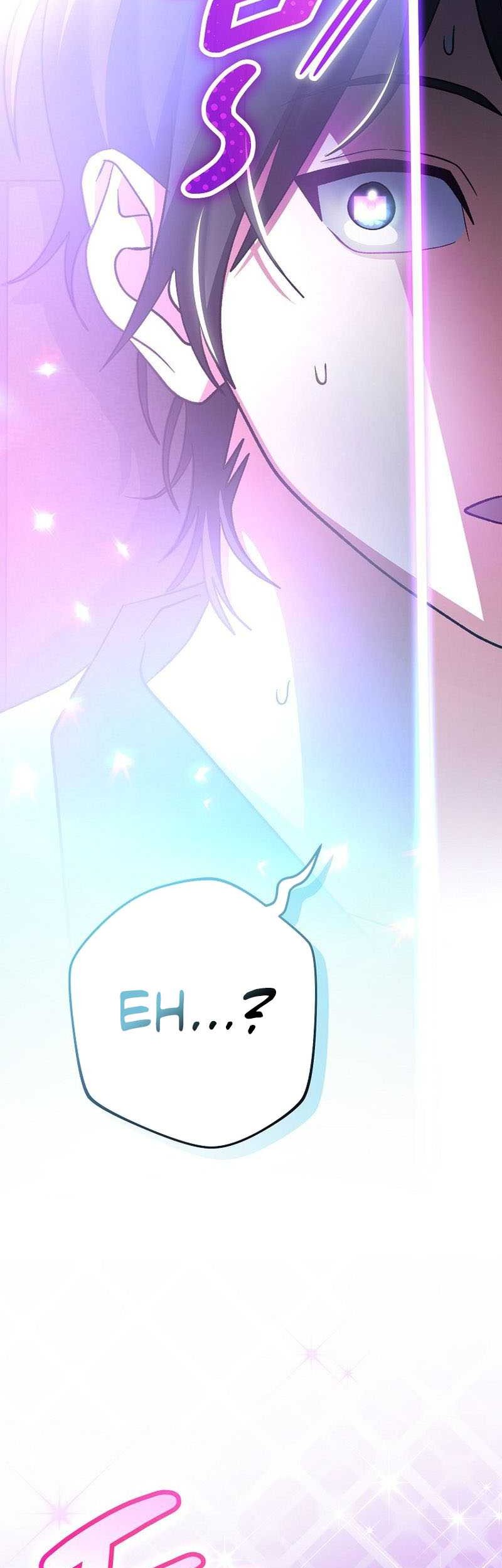 Genius Archer’s Streaming Chapter 44 Gambar 36