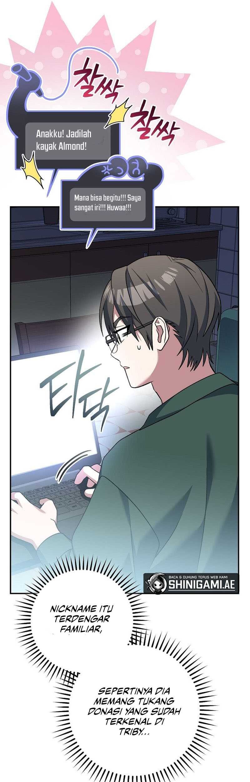 Genius Archer’s Streaming Chapter 44 Gambar 42