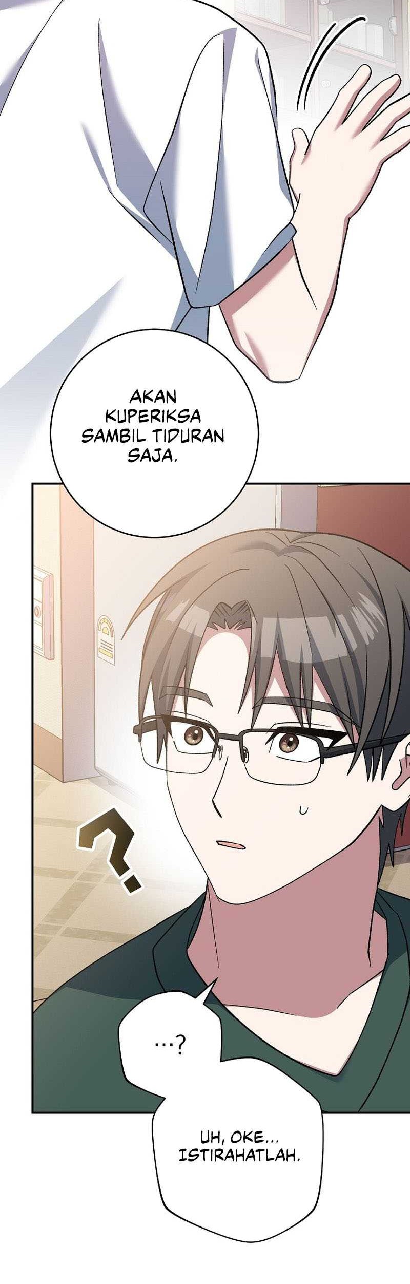 Genius Archer’s Streaming Chapter 44 Gambar 88