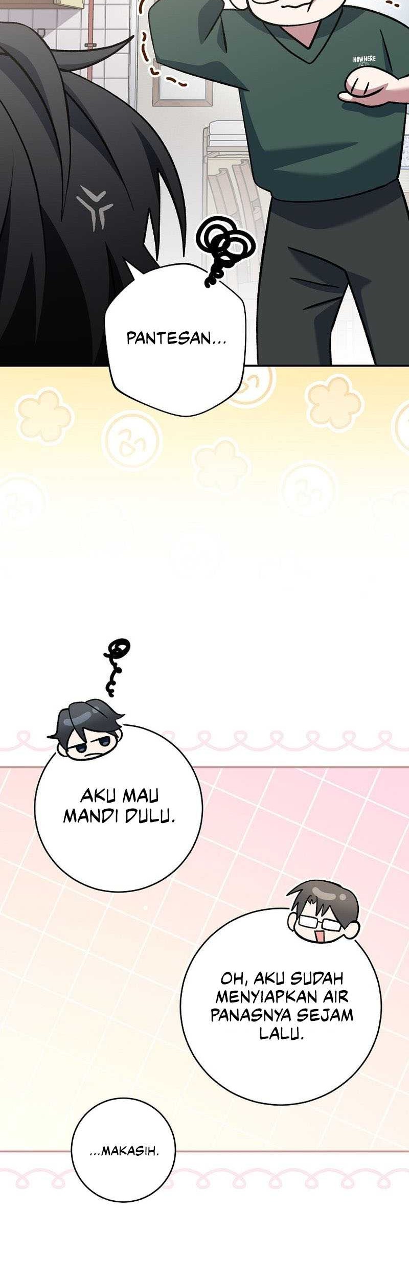 Genius Archer’s Streaming Chapter 44 Gambar 71