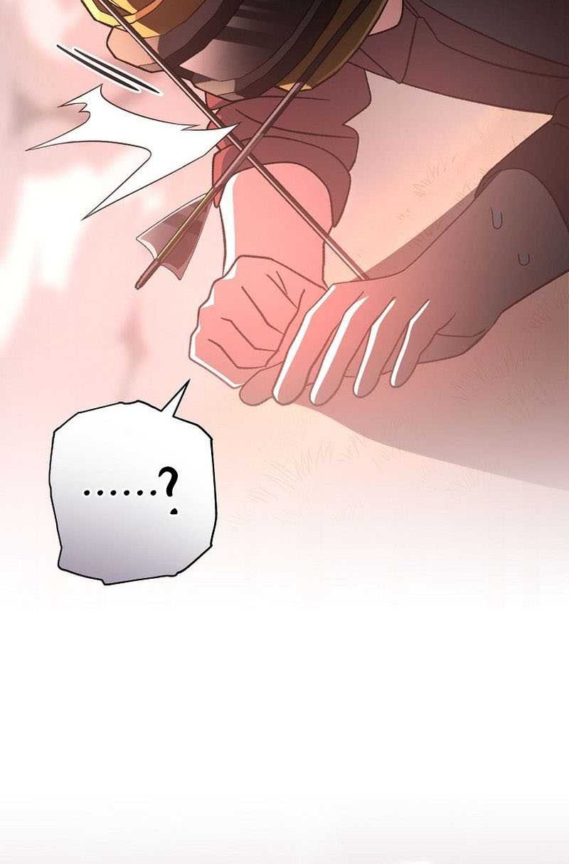 Genius Archer’s Streaming Chapter 44 Gambar 22