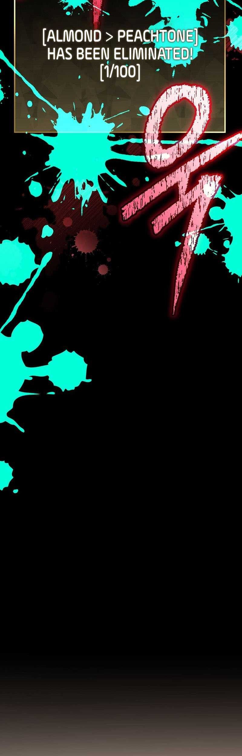 Genius Archer’s Streaming Chapter 44 Gambar 25