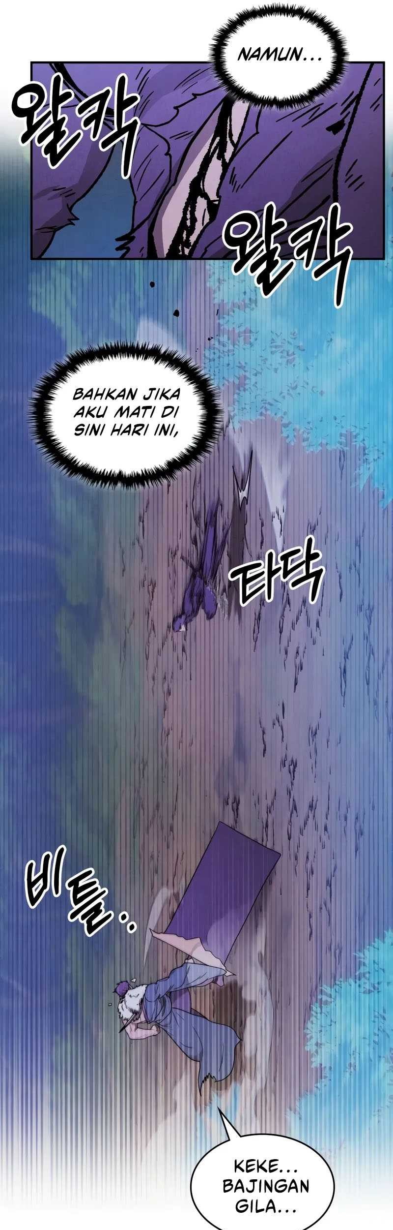 Chronicles Of The Martial God’s Chapter 100 Gambar 45