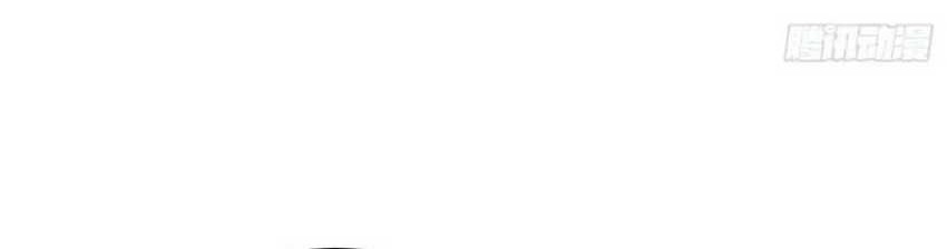 After Improperly Licking a Dog, I Became a Billionaire Chapter 137 Gambar 25