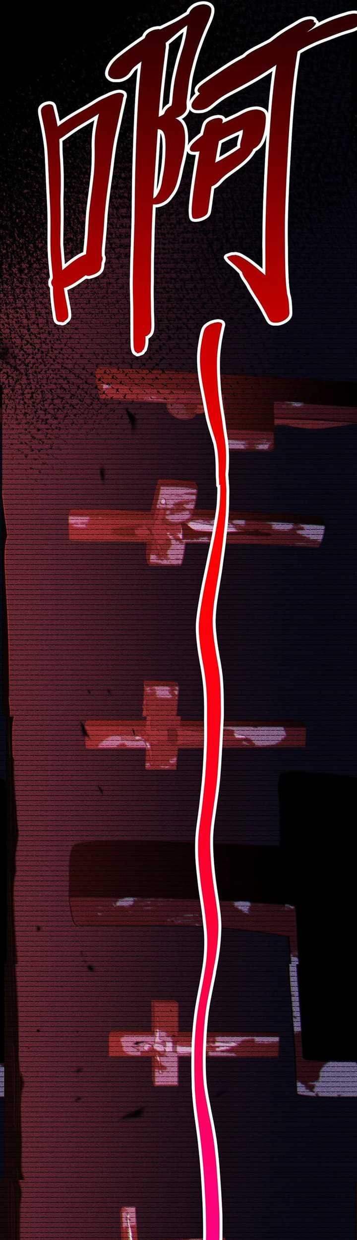 I Am the Virus Monarch Chapter 24 Gambar 21