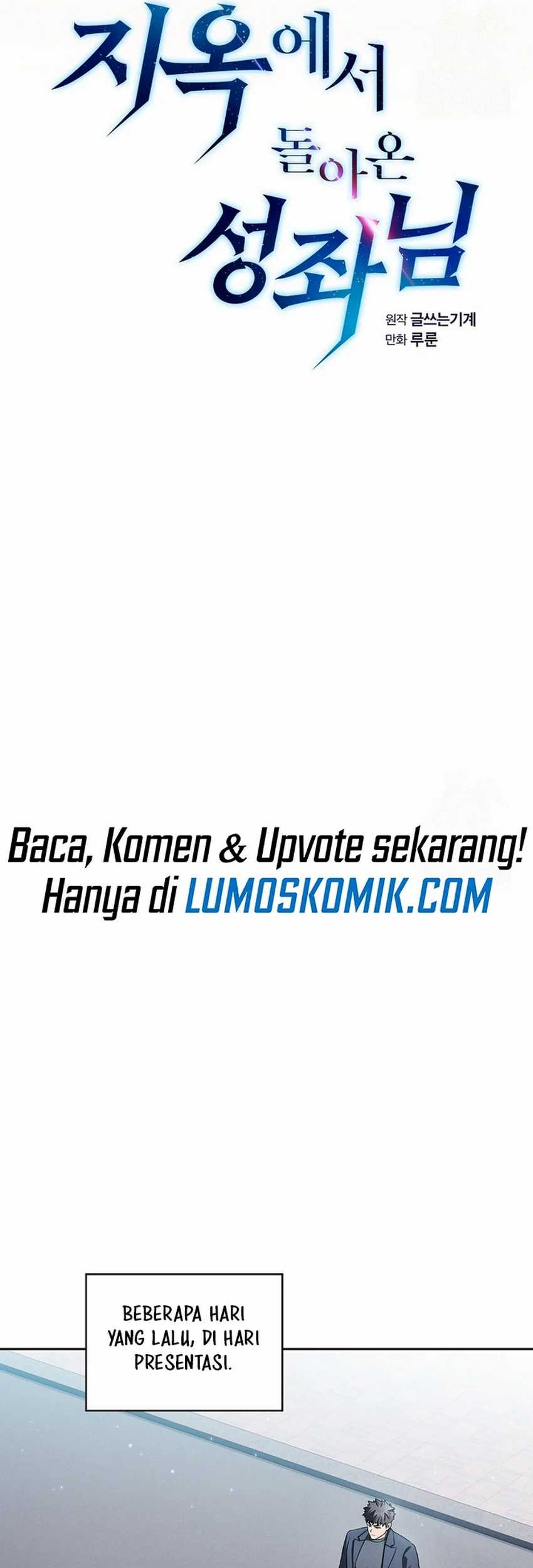 The Constellation that Returned from Hell Chapter 169 Gambar 13