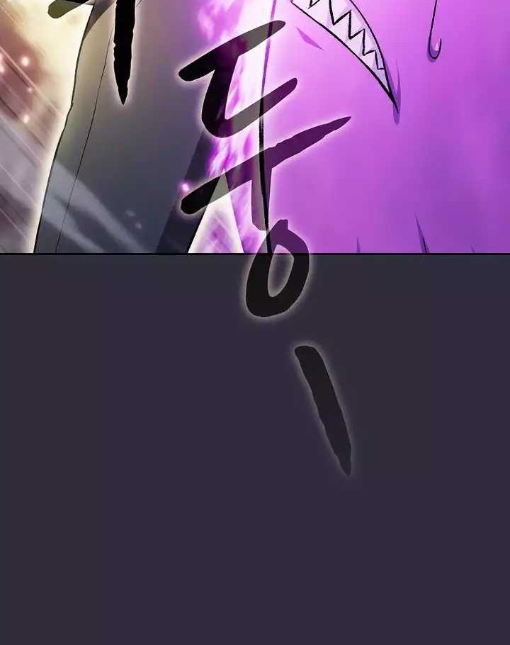 Manhwa The Constellation that Returned from Hell Chapter 162 gambar nomor 2