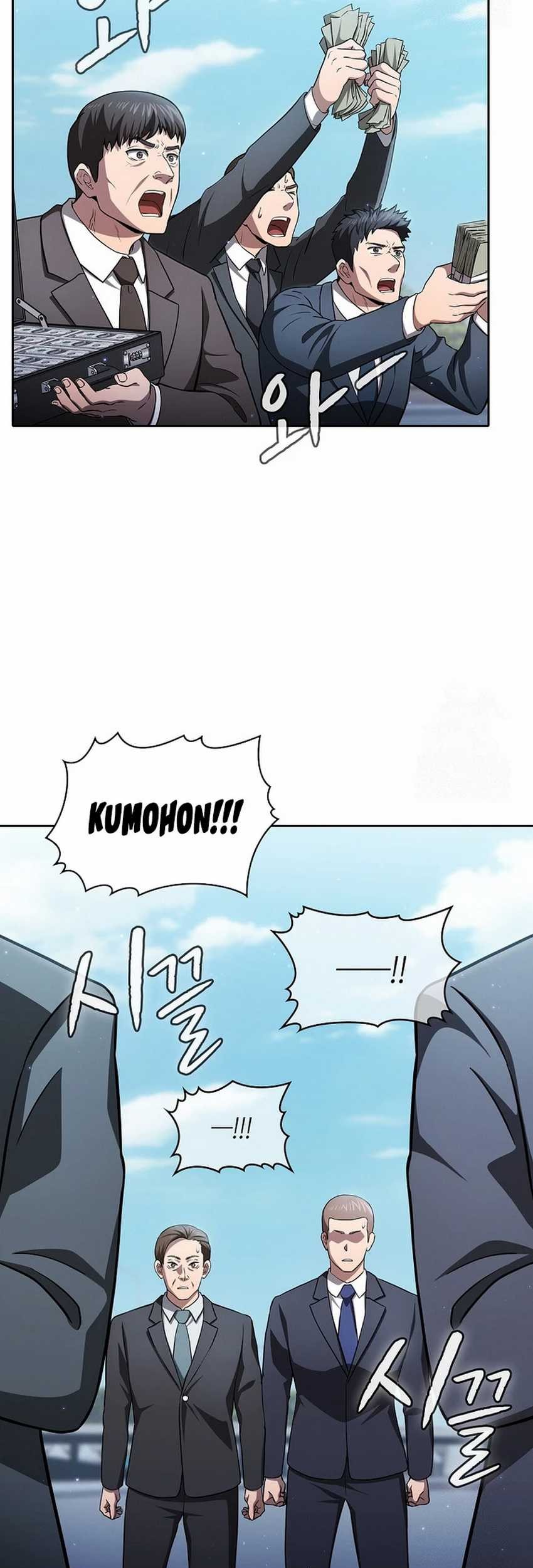 The Constellation that Returned from Hell Chapter 168 Gambar 51